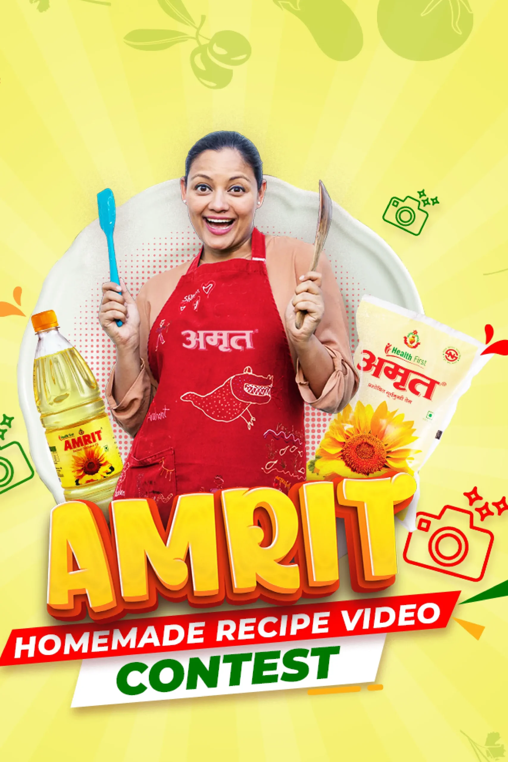 Amrit Oil